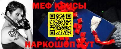 твердый Изобильный