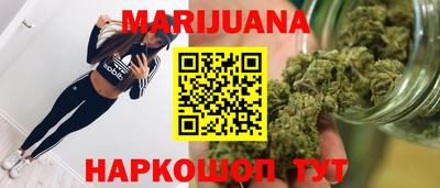 гашик Заводоуковск