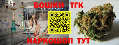 кокаин Ипатово