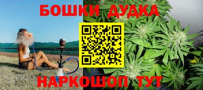 мдма Заволжье