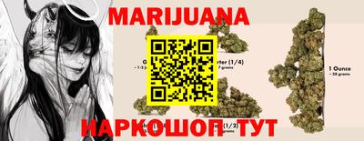 гашик Заводоуковск
