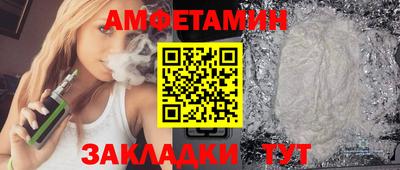 мдма Заволжье