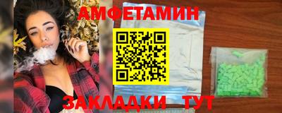 винт Жуковский