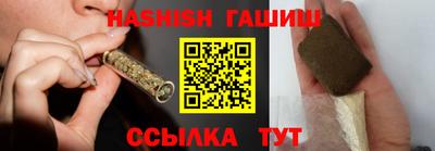 винт Жуковский