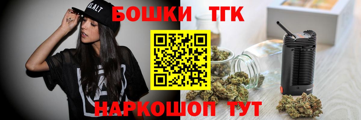 Конопля сатива Морозовск